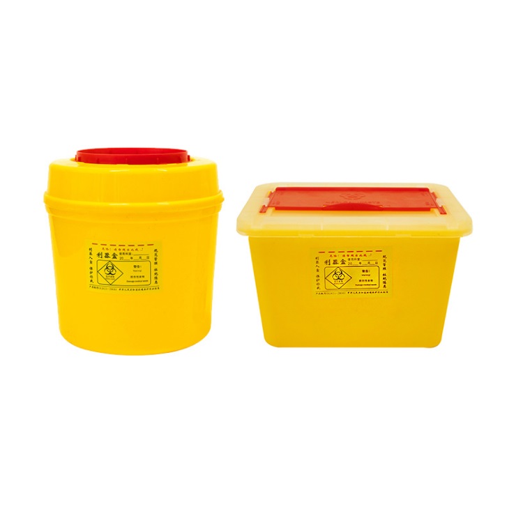 利器盒3L圆型/方形一次性医院医用锐器盒